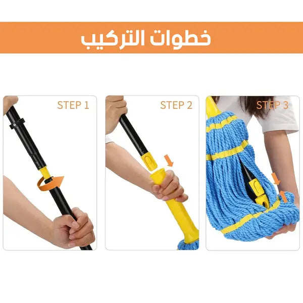 Heavy duty Twist Mop with Magical Rotating Twist System LivSmart